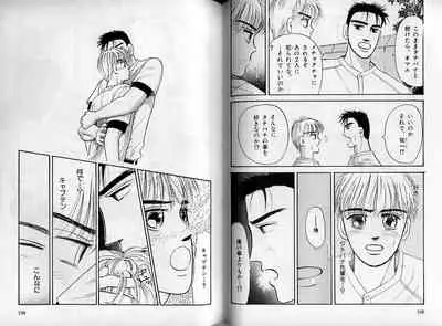 B-BOY Zips 08 乱交RANKO特集