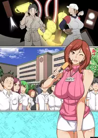 [Execio] Donna Ko mo SeFri ni Dekichau Saiminjutsu o Te ni Ireta!? Saimin Shihai Kakudai Hen