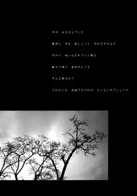 (C93) [HIGH RISK REVOLUTION (Aizawa Hiroshi, Iwasaki Hiromasa)] Shiori Dai-Yon-Shou Futarime no Jushin (Joukan) Shinsouban (Tokimeki Memorial)