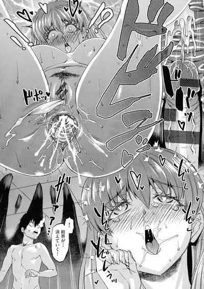 Jagan No Saimin Inryoku de Seitokai Les Joshi-tachi no Shojo o Kyousei Rape!!