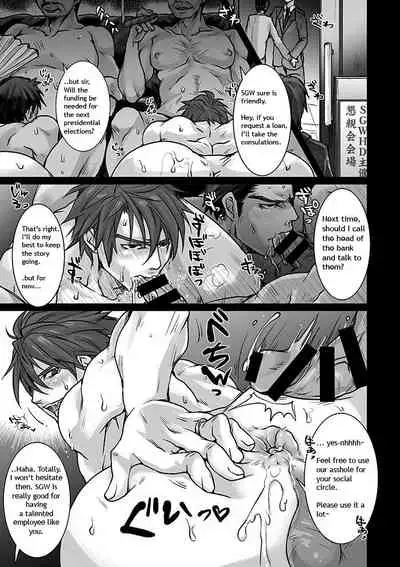 Unsou Gyoukai ni mo Makura Eigyou ga Arutte Hontou desu ka? Part.2