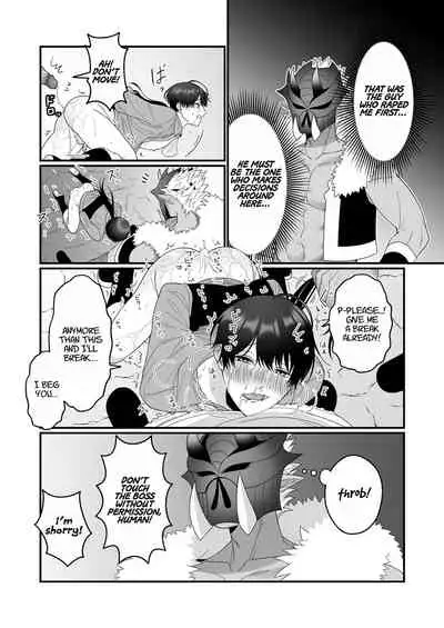 [Oishii Oshiri Cafe (Oishii Oshiri)] Orc Aite ni Inmon Nashi de Mesu Ochi suru Wake Nai daro | Without a Lewd Crest, There's No Way I'd Be Fem-corrupted by an Orc! [English] [Non-connoisseur]