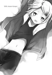 (Shota Scratch SP2) [AtsuatsuCOOK, SUMMER CHILD (Katagiri Atsuko, Gyuunyuu Linda) Otona ni narumade Matenaiyo