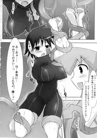 (C79) [C.R's NEST (C.R, Kodai Heiki, Zakkii)] Shinshoku! Shinai ka? (Shinryaku! Ika Musume)