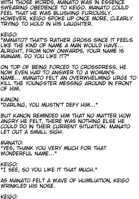 Sacrifice - The husband who ended up a sex slave -