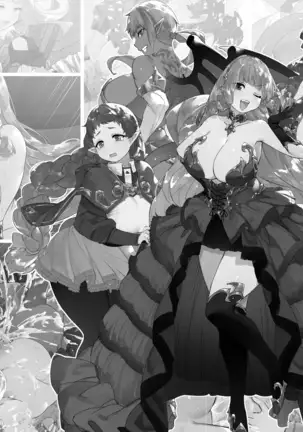 Do M Tensei ! -Otome Game no Sekai ni Mob Tensei Shita Rival Reijou-tachi ga Do S Sugiru !-