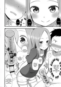 (COMIC1☆13) [Starmine18 (HANABi)] Takagi-san to Onahole (Karakai Jouzu no Takagi-san) [English] [PerceptivePercival]