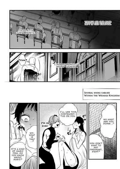 The Man Who Saved Me on my Isekai Trip was a Killer... 2