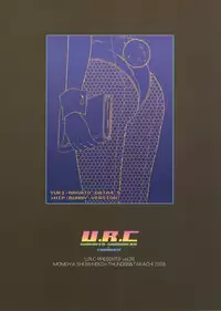 (C71) [U.R.C (Momoya Show-Neko)] Nagato Yuki wa Usagi to Kame no Yume o Miru ka? | Nagato Yuki Dreamt of "The Tortoise and The Hare"? (Suzumiya Haruhi no Yuuutsu) [English] [maxt]