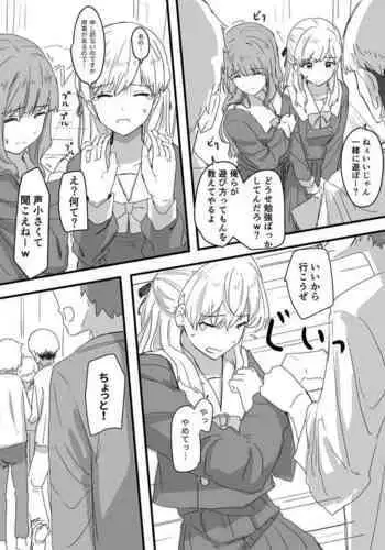 Kemonohito onisan tadaima hatsujochu!? | 兽人小哥正在发情中！？ Ch. 1-5