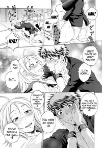 [Sabusuka] Watashi no Kareshi to Nete Kudasai Ch. 1 | Please Sleep With My Boyfriend Ch. 1 (COMIC Mugen Tensei 2016-06) [English] [Mikakunin]