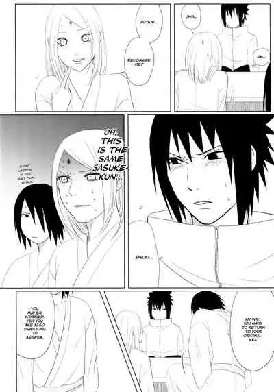 (Zennin Shuuketsu 10 ) [Fujii-ya no sake-ben (Saketoba)] S to S (Naruto) [English] [Echo-chan]