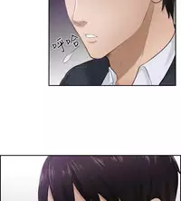 [魂月廊&TEAM 空心菜]本能解决师 Ch.1~7 [Chinese]中文