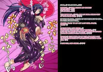 A story about a mommy instructor of rural martial art who got brainwashed by a monster and transformed into a muscular combatant