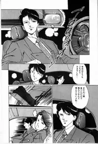 [Manno Rikyu] Reijou