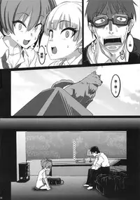 (C87) [PIANIISHIMO (Pija)] TOKIMEKI Enkou RHYTHM (THE IDOLM@STER CINDERELLA GIRLS) [Chinese] [黑条汉化]