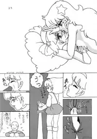 [Group NEKO (WOODY)] MAGIC GALS Select Memory (Various)