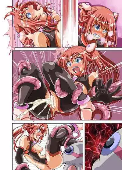 [Kuroi Mono (Akadama)] Futanari Taiin Yuufia Bakemono no Shussan wo Kyouyou Sareru Tsuzukeru Otome [English] {Hennojin}