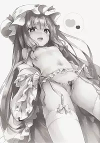 (C92) [Kedama Gyuunyuu (Tamano Kedama)] Majyo no Watashi ga Saimin Nanka ni Kakaru Wakenai desho (Touhou Project) [Chinese] [CE家族社]