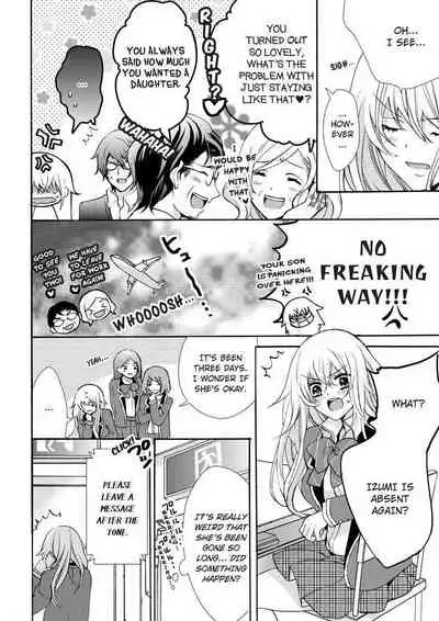 [Maguro Ouji] Nyota Ecchi. ~Ore, Onna no Karada de Gikei ni Zuppori Hamattemasu~ | Female Pleasure. ~I Turned into a Girl and Now I'm Addicted to My Step-Brother~ [English] [Digital]