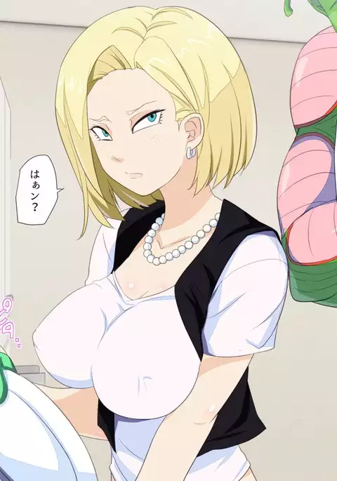 No.18NTR -Otto no Inu Aida ni-