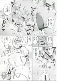 (C91) [Mado no Kuchibue Fuki (Madae Thor)] Modori Cazzo no Zara-kyuu Shimaidon (Kantai Collection -KanColle-)