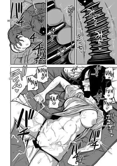 Onanie Chuudoku InCha Onna no Kaihatsu Shippai Taikendan | The Exploitation of a Loner Girl Addicted to Masturbating