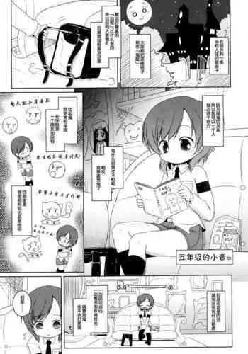 【冲群汉化组】