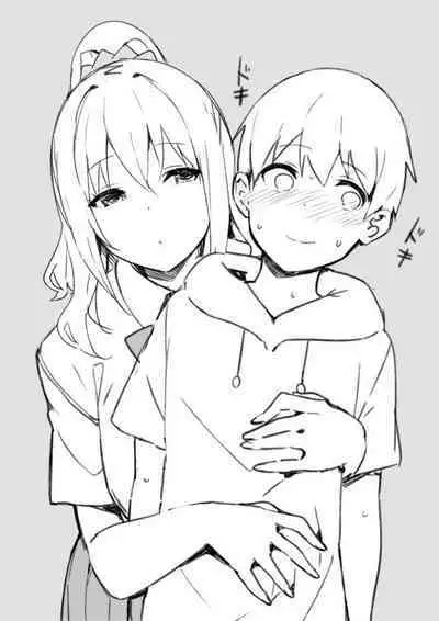 [Candy Club (Sky)] Onee-chan to Torokeru Kimochi [Chinese] [386歪汉化]