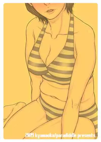 [Paradiddle (Yamaoka Koutetsurou)] Okaa-san no Netorare Beach | Mom's Cheating Beach [English] [CopyOf] [Digital]