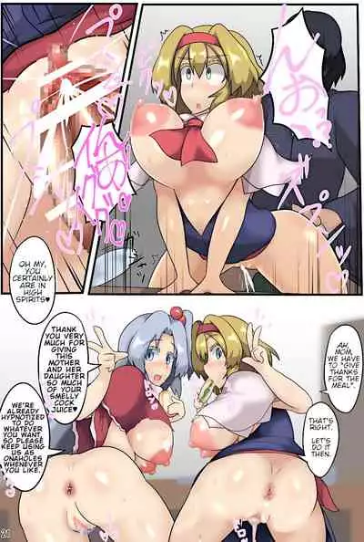[Zensuu Hakai Kensa (Black)] Majin to Ningyoutsukai no Nichijou | A Demon God and Puppeteer's Daily Lives (Touhou Project) [English] [Digital]