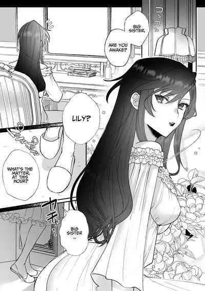 Danzai Route o Kaihi Shiyou to Shita Akuyaku Reijou wa Futanari Seijo no Imouto ni Dekiai Saremashita