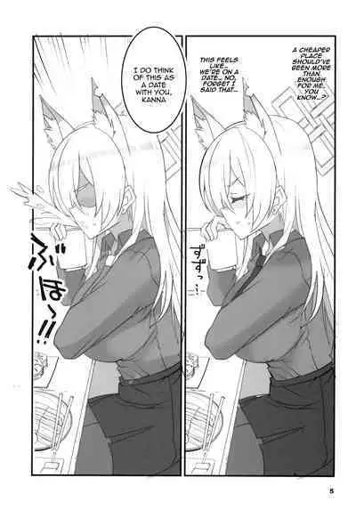 Kao no Yoi Kyouken | The Mad Dog With a Pretty Face