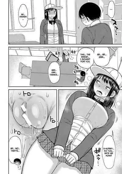 Kotoshi kara Kyougaku no Gakkou ni Nyuugaku shitara Otoko ga Boku dake datta | When I Entered a Coeducational School This Year, I Was the Only Boy