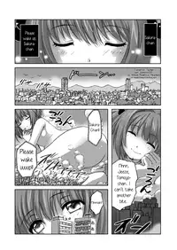 [Torajima-shi Kouhouka (Torajimaneko)] Sakura, Kaijuu ni Nacchatta?! | Sakura has become a monster! (Cardcaptor Sakura) [English] =TV= [Digital]