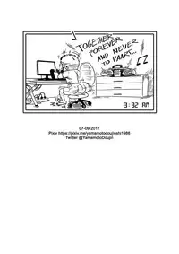 [Yamamoto] Fujiko the III (Lupin the III) [English]