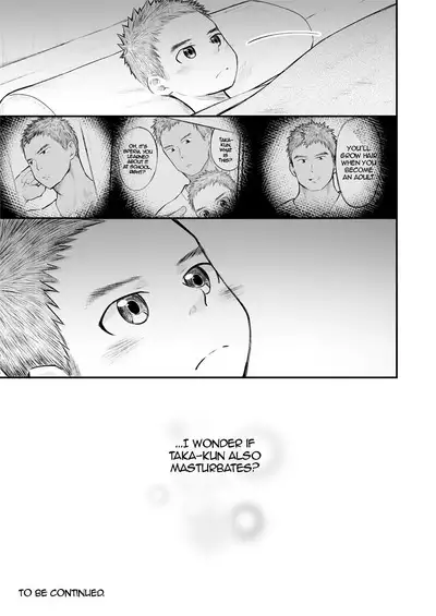 Kinjo no Soccer Shounen ni Nandaka Yatara to Natsukarete! | The Neighborhood Soccer Boy Got Weirdly Attached to Me!