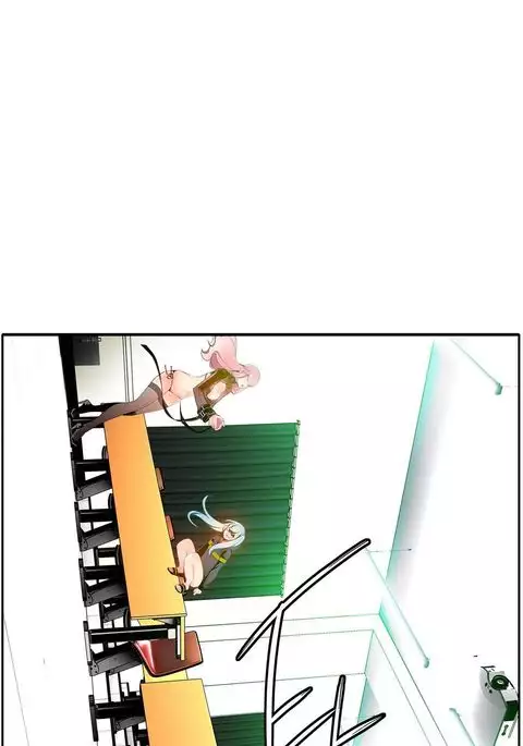 Lilith`s Cord Ch.1-16