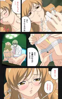 [Mink] [Full Color Seijin Han] Yakin Byoutou・Ni ope:03 Complete Ban [Digital]