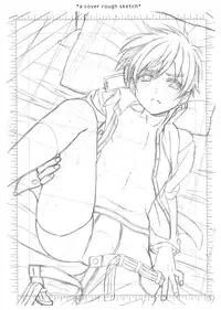 (Shota Scratch SP2) [Inkstone (Amami Ryouko)] Ni: Communication [English] [N04h]