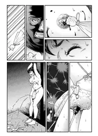 [Nightmare Express -Akumu no Takuhaibin-] Yokubou Kaiki Dai 470 Shou - Shouwa Ryoukitan Nyohan Shiokinin Tetsuo 3 Kyonyuu Hostess Gari <<Dai 2 Wa>> Goumon Hen -