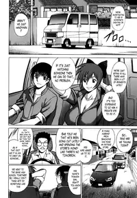 [Nozomu Tamaki] Anego 2 Ch. 10-16 [English] [Lazarus H]