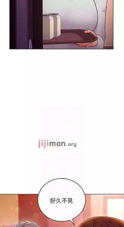 【周二连载】继母的朋友们(作者:Red-A&頸枕) 第1~68话