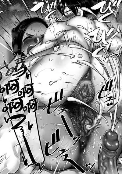 [Yamamoto Zenzen] S-ken K-shi Shakaijin Joshi Volleyball Circle no Jijou Ch. 14 (COMIC Kuriberon DUMA 2022-02 Vol. 33) [Chinese] [转尾巴猫汉化]