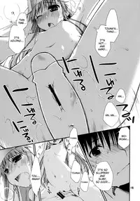 (SC42) [Ponkotsu Works] Toaru Sister-san no Shojo wa Zettai Taisetsu ni ne! (Toaru Majutsu no Index) [English] [Providence]