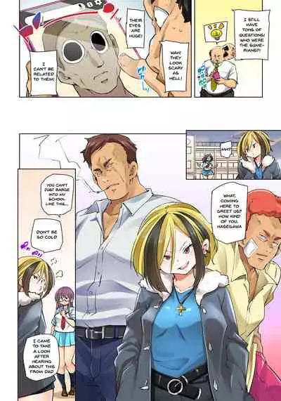 [Marui Maru] Hattara Yarechau!? Ero Seal ~Wagamama JK no Asoko o Tatta 1-mai de Dorei ni~ | Commanding Stickers!? Ero Seal ~With One Sheet Selfish High Schoolers Become Enslaved to Cock 1-22 [English] {Doujins.com} [Digital]