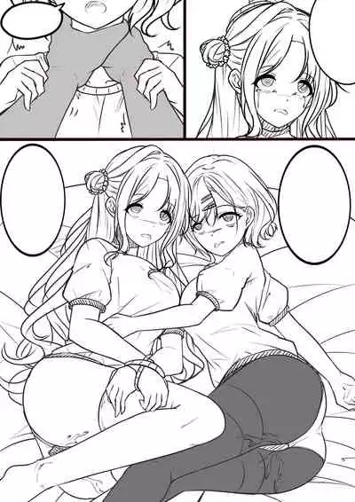 [Yandere no Hako] 【答謝特典】アイドル殲滅計画~終わらない闇~ (THE iDOLM@STER: Shiny Colors, THE IDOLM@STER CINDERELLA GIRLS)