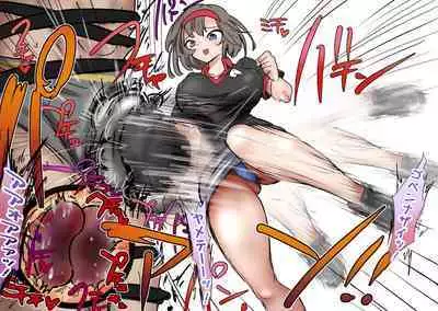 [Atotama] Kakutouka JK-tachi no Kinkeri Baka Kareshi ni Kinteki Oshioki Shougatsu Tama Tsuki Onna Shachou no Kinteki Serifu Kakutouka JK-tachi no Kinkeri Baka Kareshi ni Kinteki Oshioki Shougatsu Tama Tsuki Onna Shachou no Kinteki Serifu