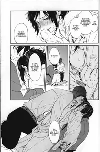 (C88)	[ERRORWORK (mazzu)] Buchouhou (Touken Ranbu) [English] [Anmitsu Dojo]