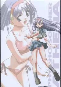 (C69) [Kacchuu Musume (Various)] Amida Knuckle (Various)